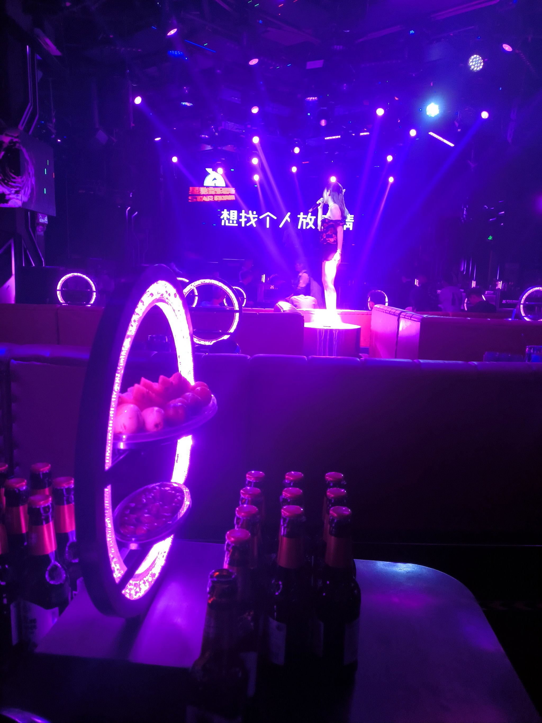 延安商务KTV去哪找-洛川县ktv预订