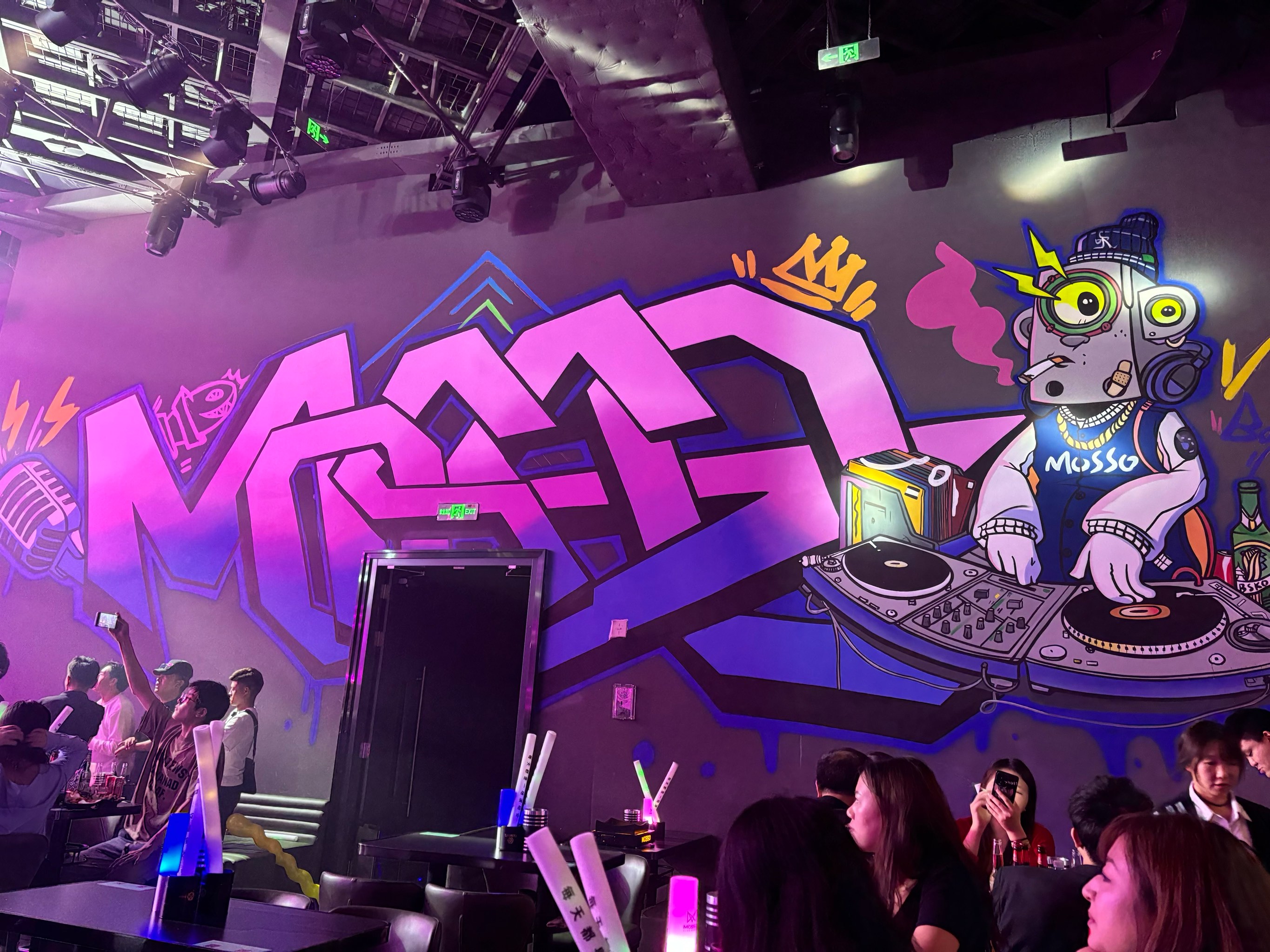 延安商务ktv算法提示-洛川县ktv预订